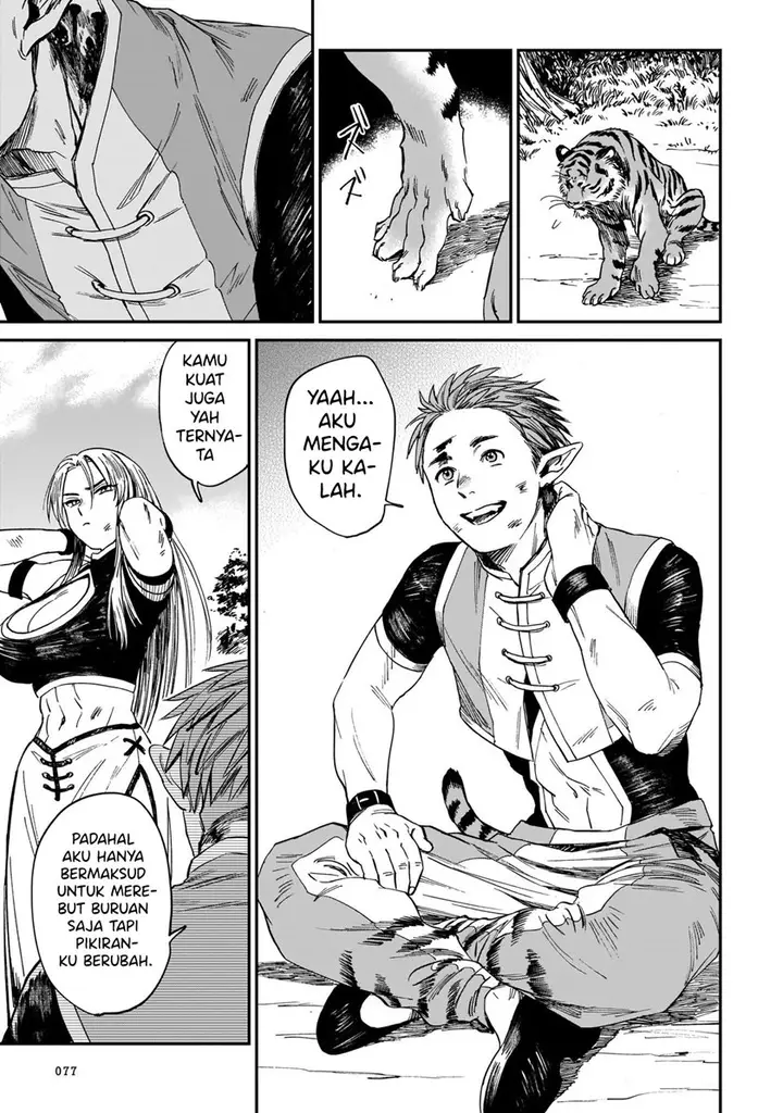 image-komik-tora-wa-ryuu-wo-mada-tabenai-chapter-3-13/29