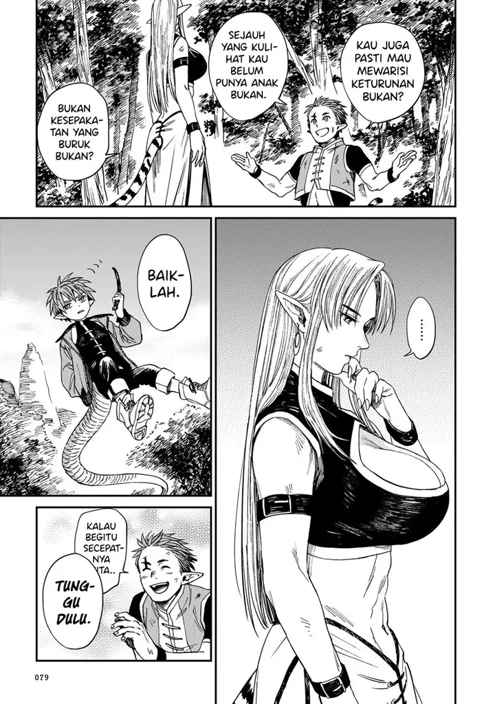 image-komik-tora-wa-ryuu-wo-mada-tabenai-chapter-3-15/29