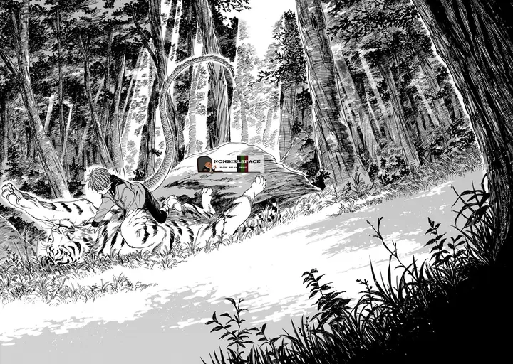 image-komik-tora-wa-ryuu-wo-mada-tabenai-chapter-3-24/29