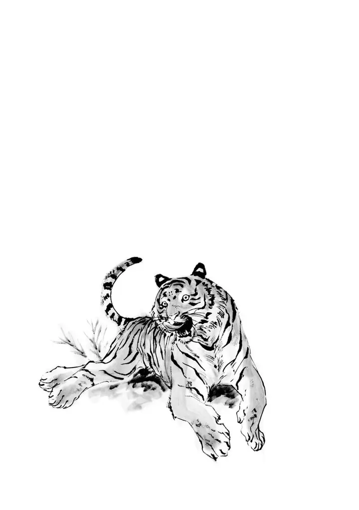 image-komik-tora-wa-ryuu-wo-mada-tabenai-chapter-3-26/29