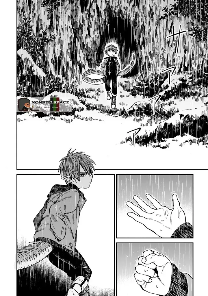 image-komik-tora-wa-ryuu-wo-mada-tabenai-chapter-4-6/29