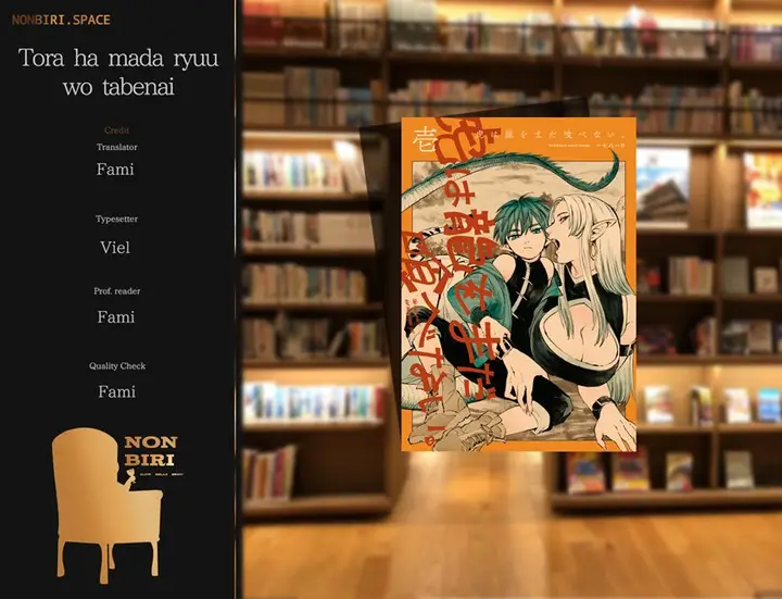 image-komik-tora-wa-ryuu-wo-mada-tabenai-chapter-5.2-0/20