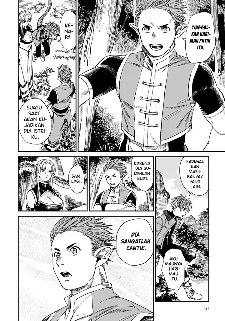 image-komik-tora-wa-ryuu-wo-mada-tabenai-chapter-5.2-2/20