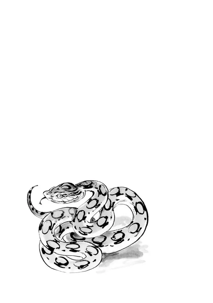 image-komik-tora-wa-ryuu-wo-mada-tabenai-chapter-5.2-17/20