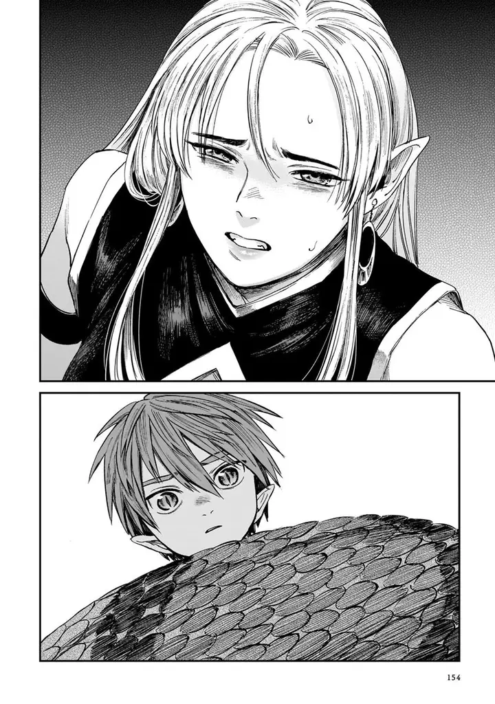 image-komik-tora-wa-ryuu-wo-mada-tabenai-chapter-6-6/28