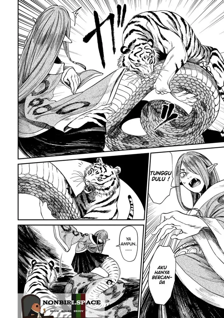image-komik-tora-wa-ryuu-wo-mada-tabenai-chapter-7-3/30