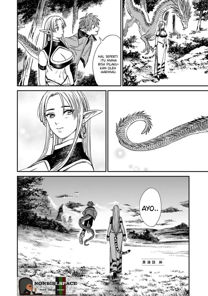 image-komik-tora-wa-ryuu-wo-mada-tabenai-chapter-7-24/30