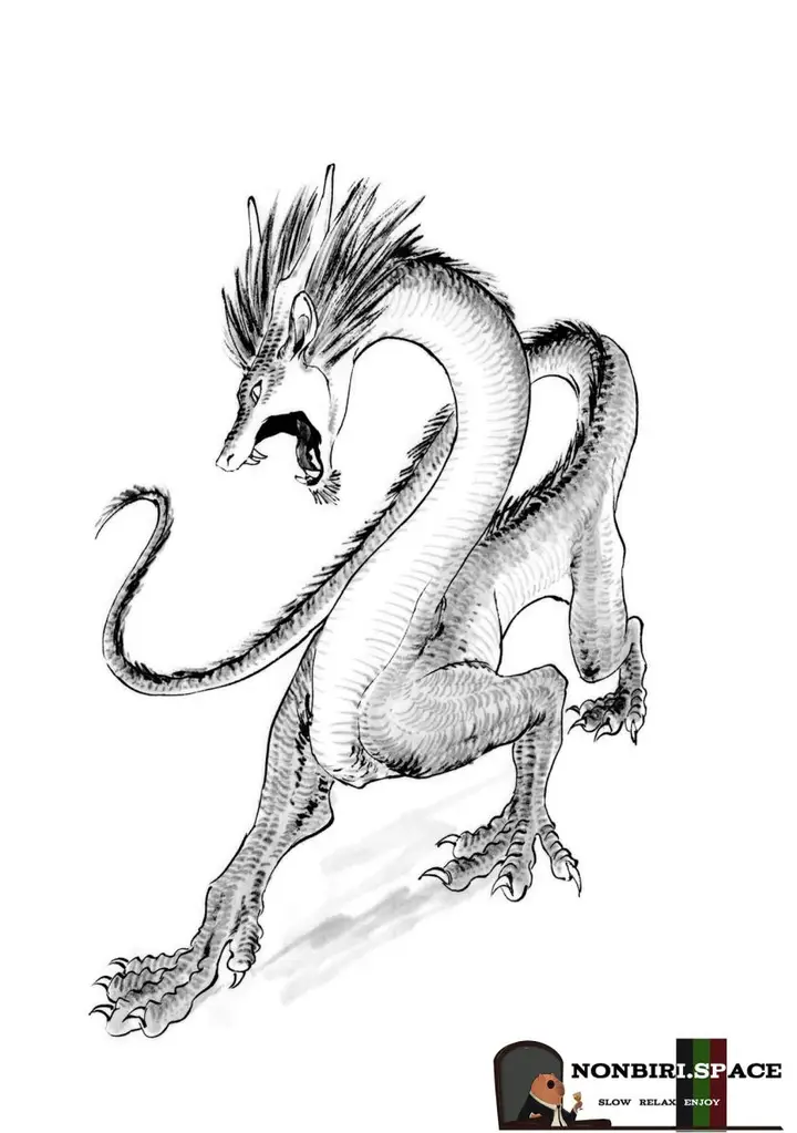 image-komik-tora-wa-ryuu-wo-mada-tabenai-chapter-7-25/30