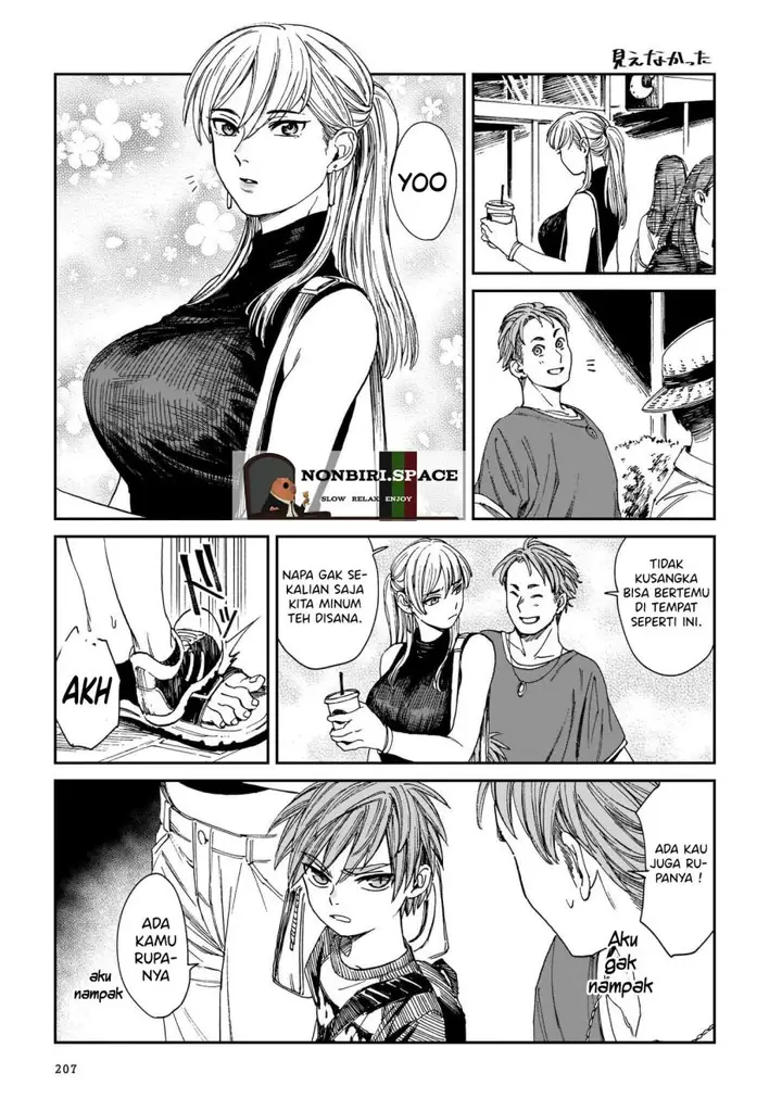 image-komik-tora-wa-ryuu-wo-mada-tabenai-chapter-7-27/30