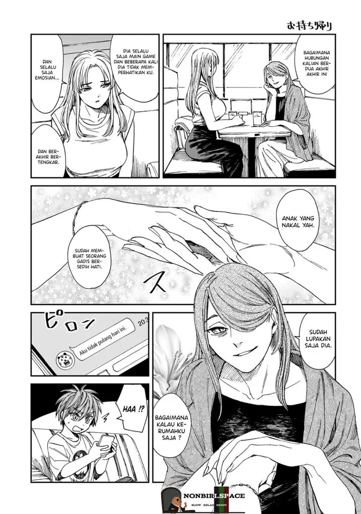 image-komik-tora-wa-ryuu-wo-mada-tabenai-chapter-7-28/30