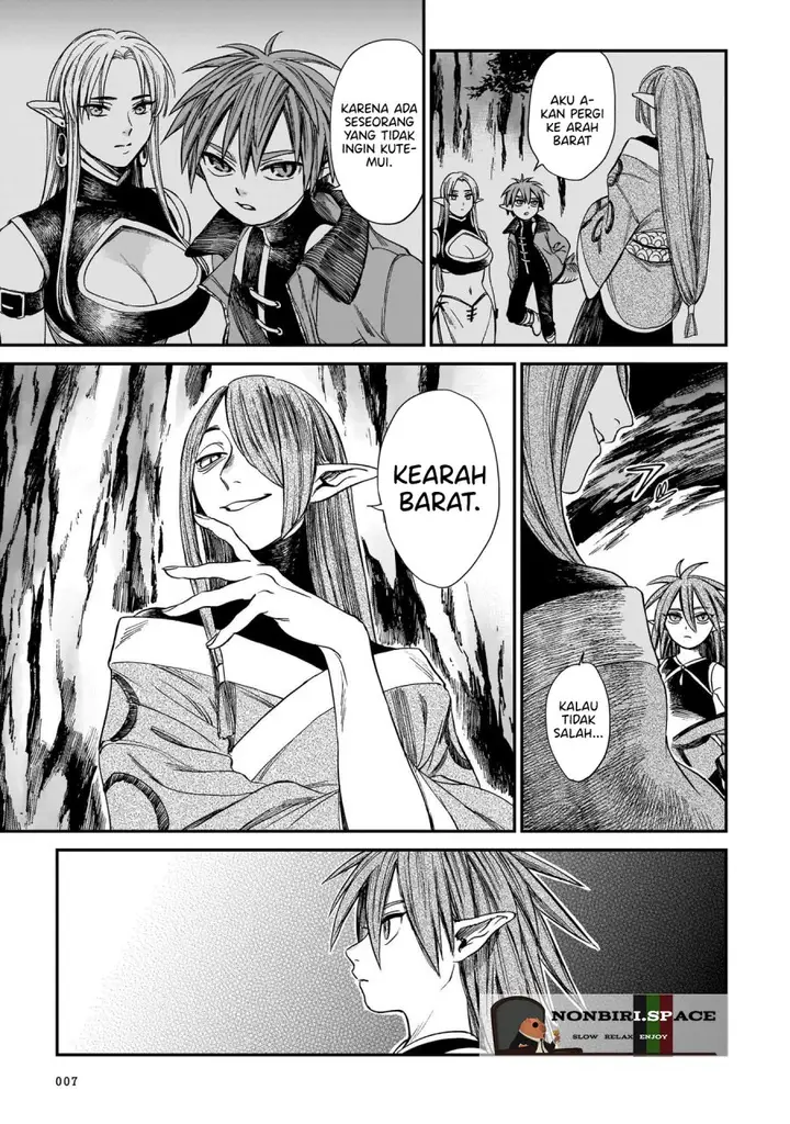 image-komik-tora-wa-ryuu-wo-mada-tabenai-chapter-8-7/23