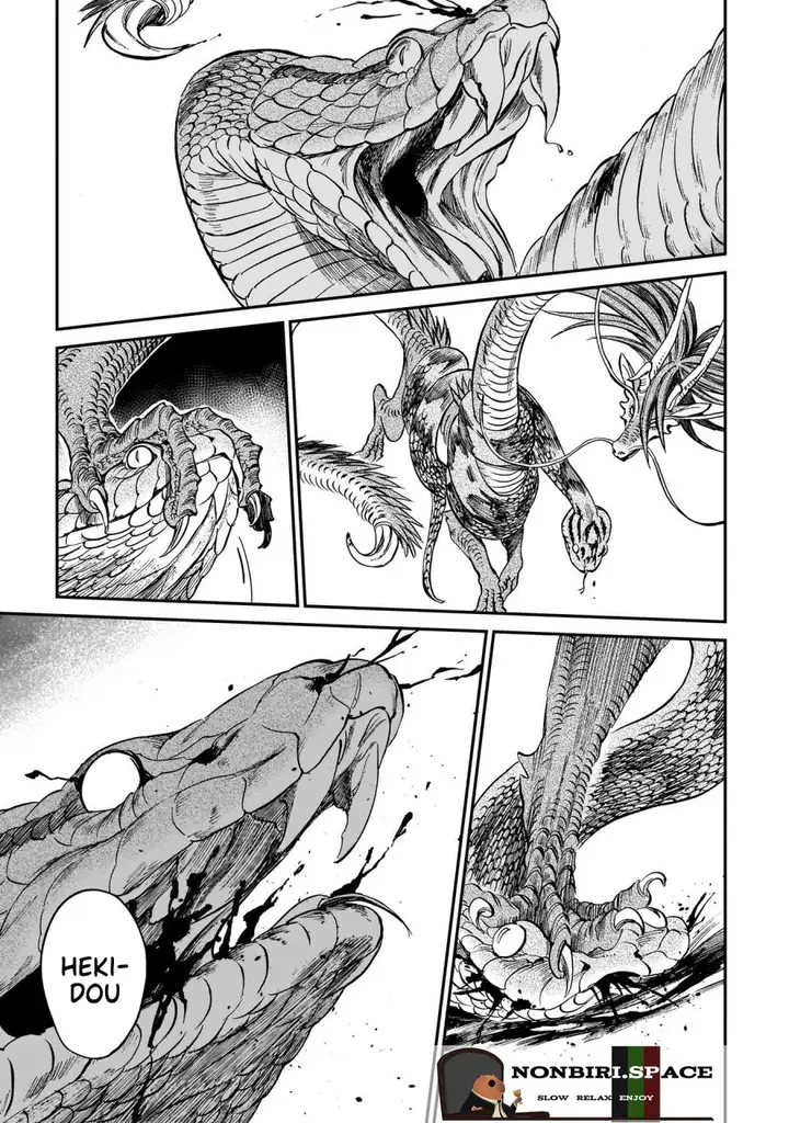 image-komik-tora-wa-ryuu-wo-mada-tabenai-chapter-8-13/23