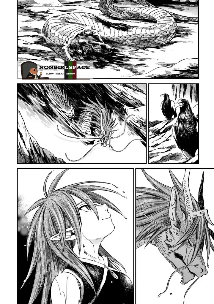 image-komik-tora-wa-ryuu-wo-mada-tabenai-chapter-8-16/23