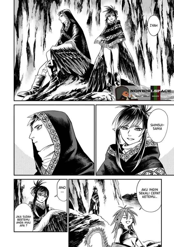 image-komik-tora-wa-ryuu-wo-mada-tabenai-chapter-8-18/23