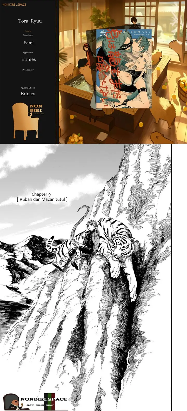 image-komik-tora-wa-ryuu-wo-mada-tabenai-chapter-9-0/26