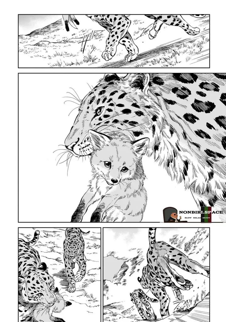 image-komik-tora-wa-ryuu-wo-mada-tabenai-chapter-9-1/26