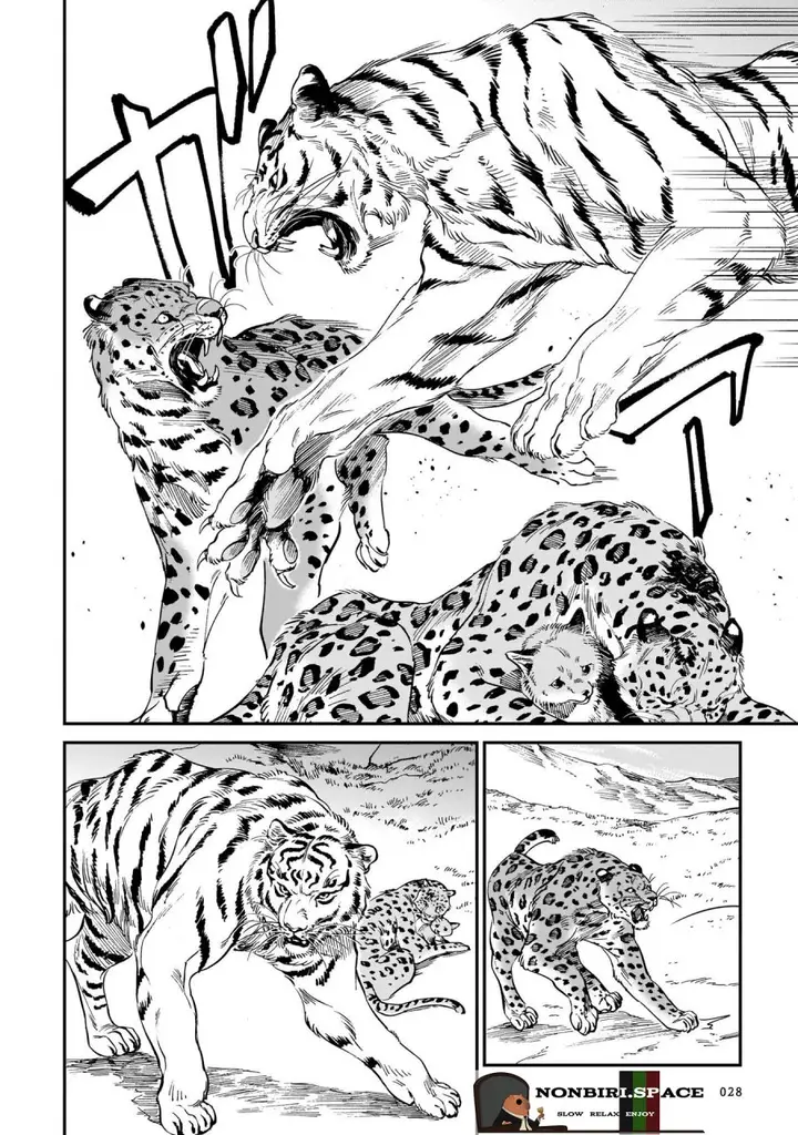 image-komik-tora-wa-ryuu-wo-mada-tabenai-chapter-9-5/26