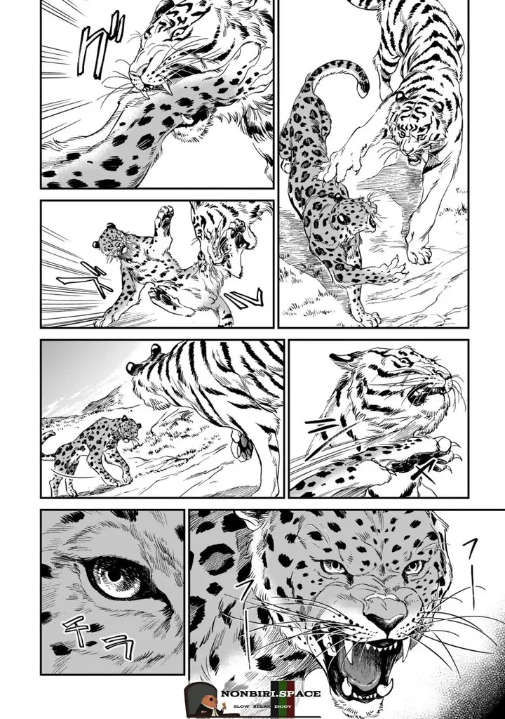 image-komik-tora-wa-ryuu-wo-mada-tabenai-chapter-9-7/26