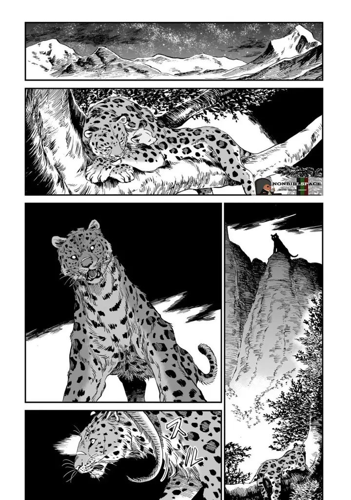 image-komik-tora-wa-ryuu-wo-mada-tabenai-chapter-9-16/26