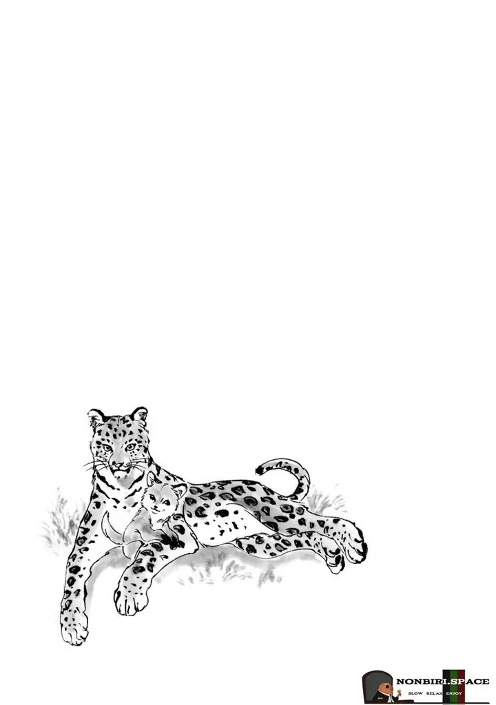 image-komik-tora-wa-ryuu-wo-mada-tabenai-chapter-9-24/26