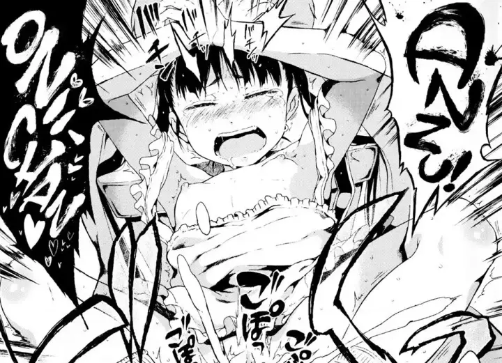 image-komik-toranoana-tokuten-mishuuroku-chapter-01-end-40/50