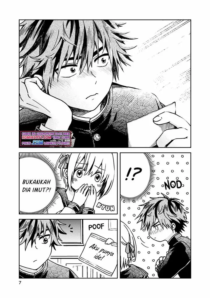 image-komik-torao-kuns-love-consultation-chapter-00-6/32