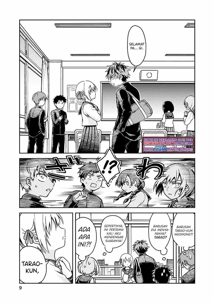 image-komik-torao-kuns-love-consultation-chapter-00-8/32