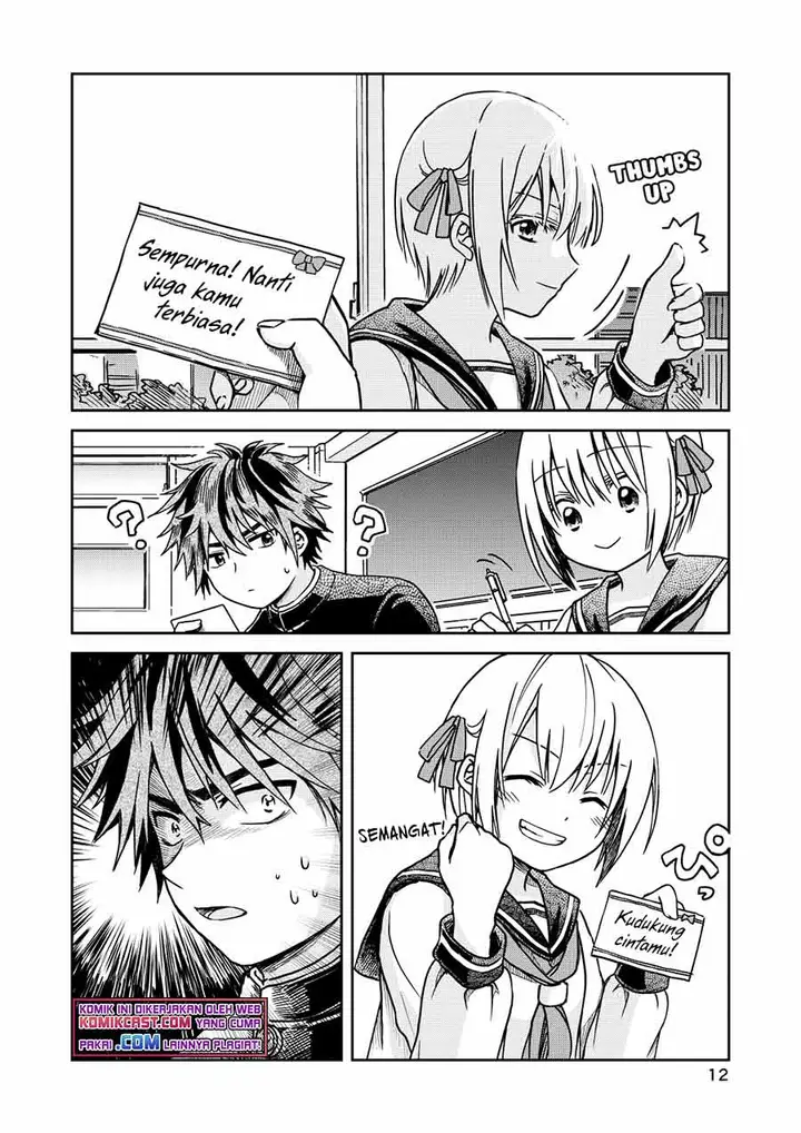 image-komik-torao-kuns-love-consultation-chapter-00-11/32