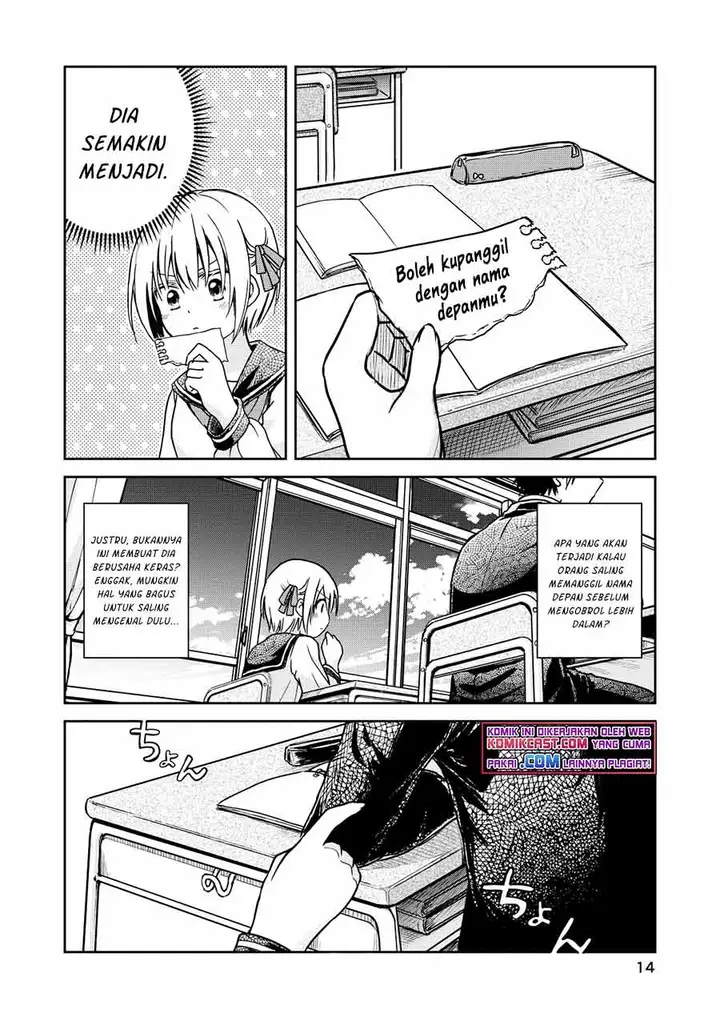 image-komik-torao-kuns-love-consultation-chapter-00-13/32