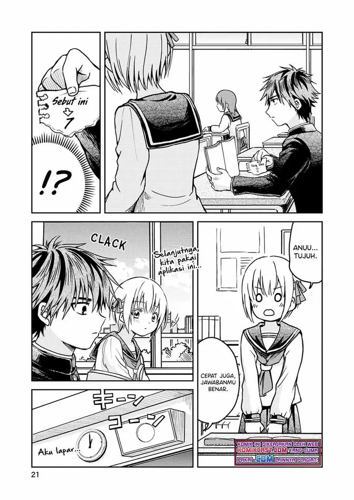 image-komik-torao-kuns-love-consultation-chapter-00-20/32