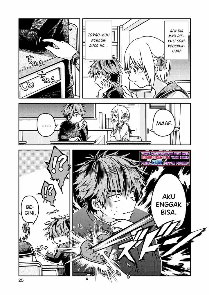 image-komik-torao-kuns-love-consultation-chapter-00-24/32