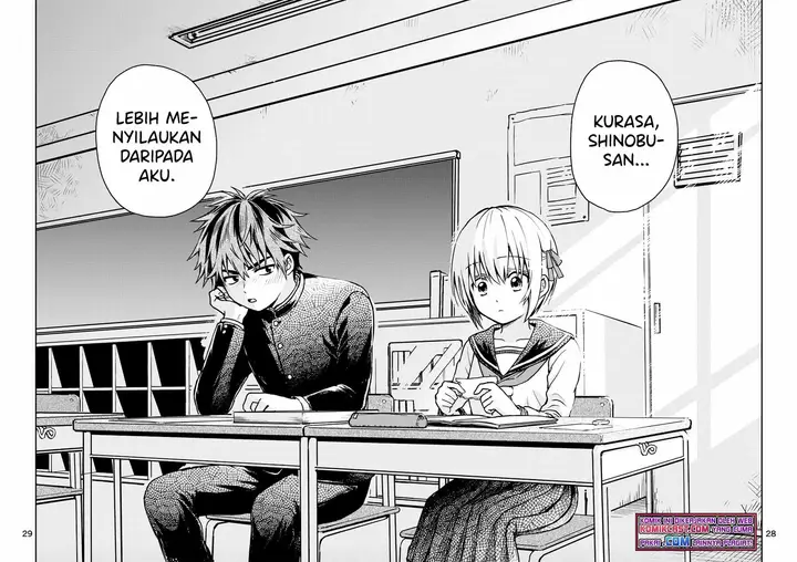 image-komik-torao-kuns-love-consultation-chapter-00-27/32