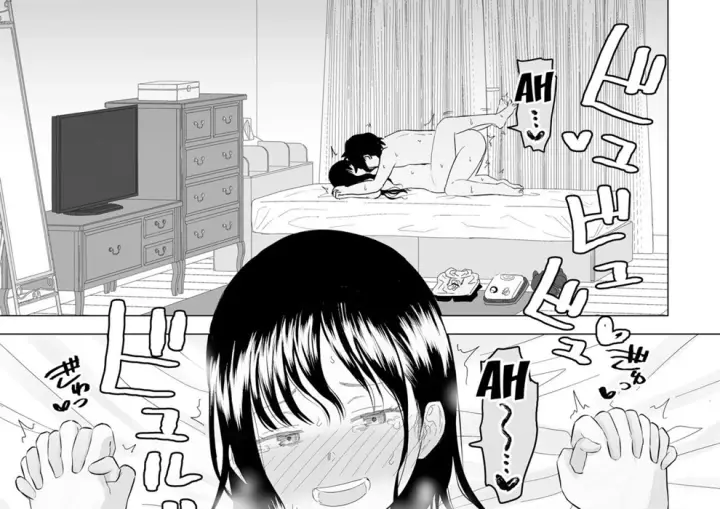 image-komik-toraware-no-taiiku-chapter-02-92/108