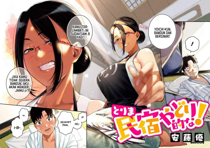 image-komik-torima-minshuku-yadori-teki-na-chapter-1-4/46