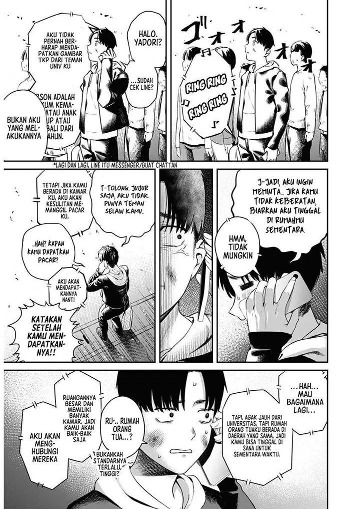 image-komik-torima-minshuku-yadori-teki-na-chapter-1-8/46