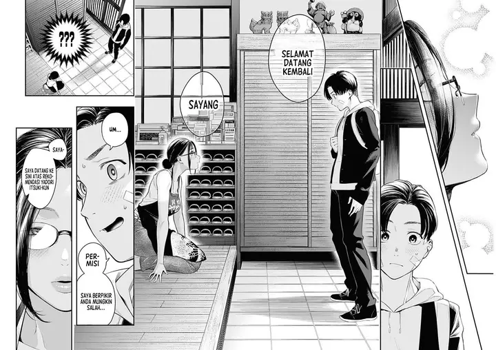 image-komik-torima-minshuku-yadori-teki-na-chapter-1-11/46