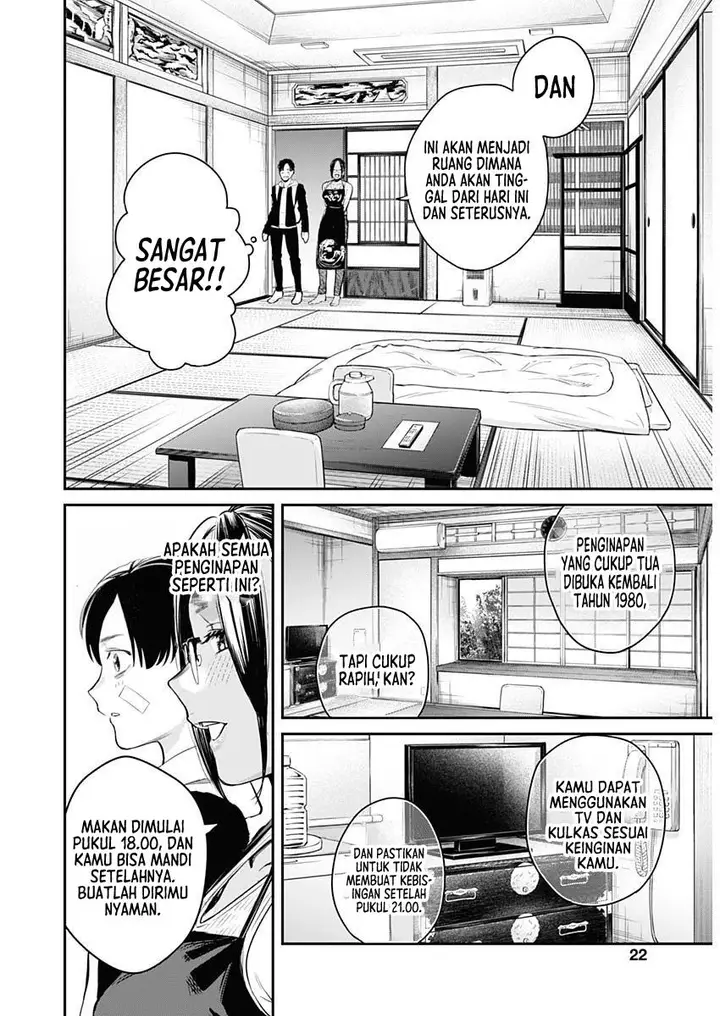 image-komik-torima-minshuku-yadori-teki-na-chapter-1-18/46