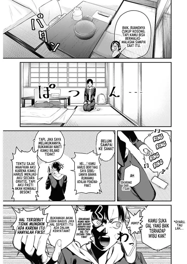 image-komik-torima-minshuku-yadori-teki-na-chapter-1-19/46