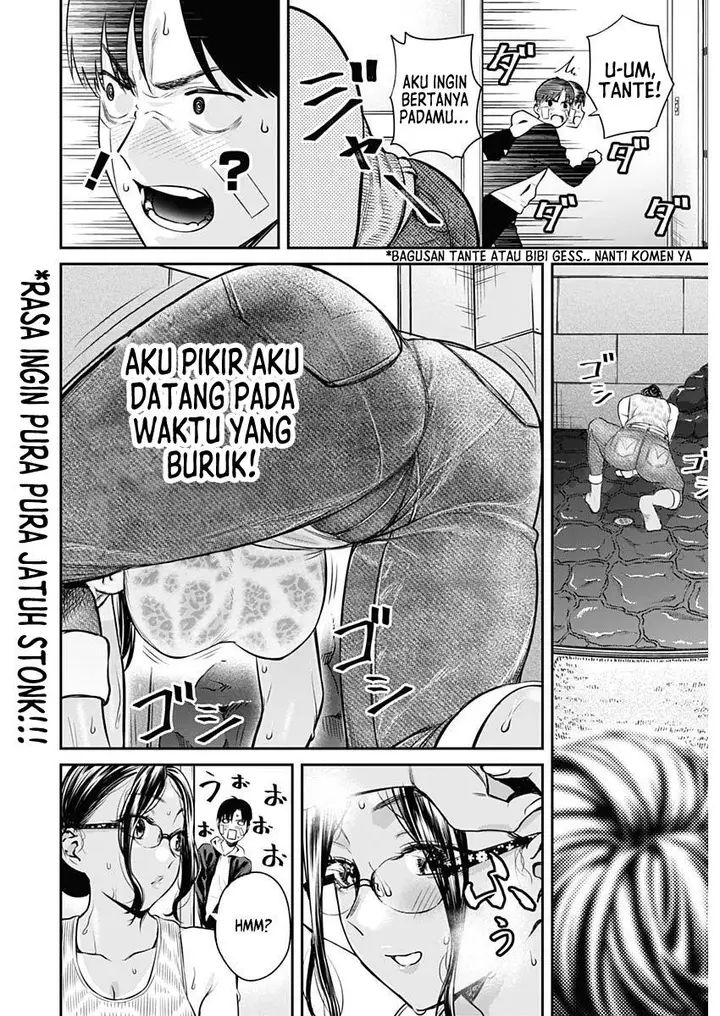 image-komik-torima-minshuku-yadori-teki-na-chapter-1-22/46