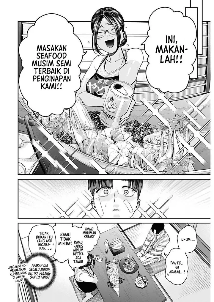 image-komik-torima-minshuku-yadori-teki-na-chapter-1-26/46