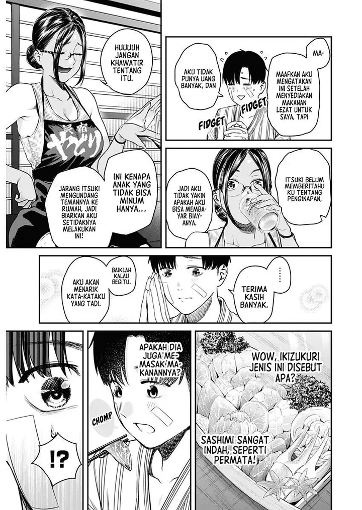 image-komik-torima-minshuku-yadori-teki-na-chapter-1-27/46