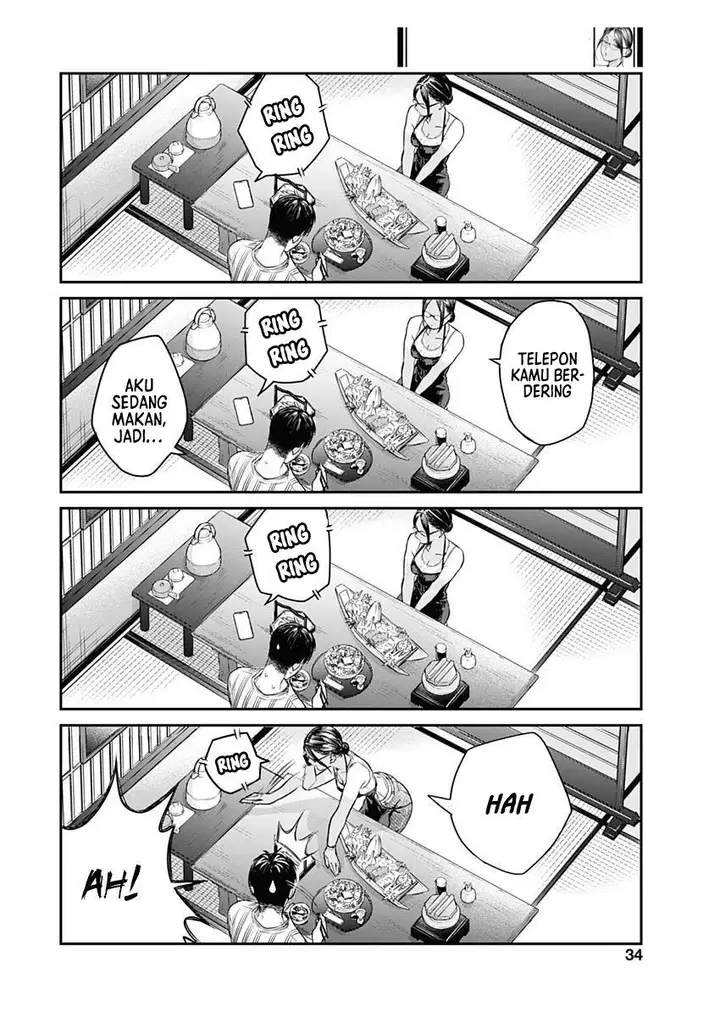 image-komik-torima-minshuku-yadori-teki-na-chapter-1-30/46