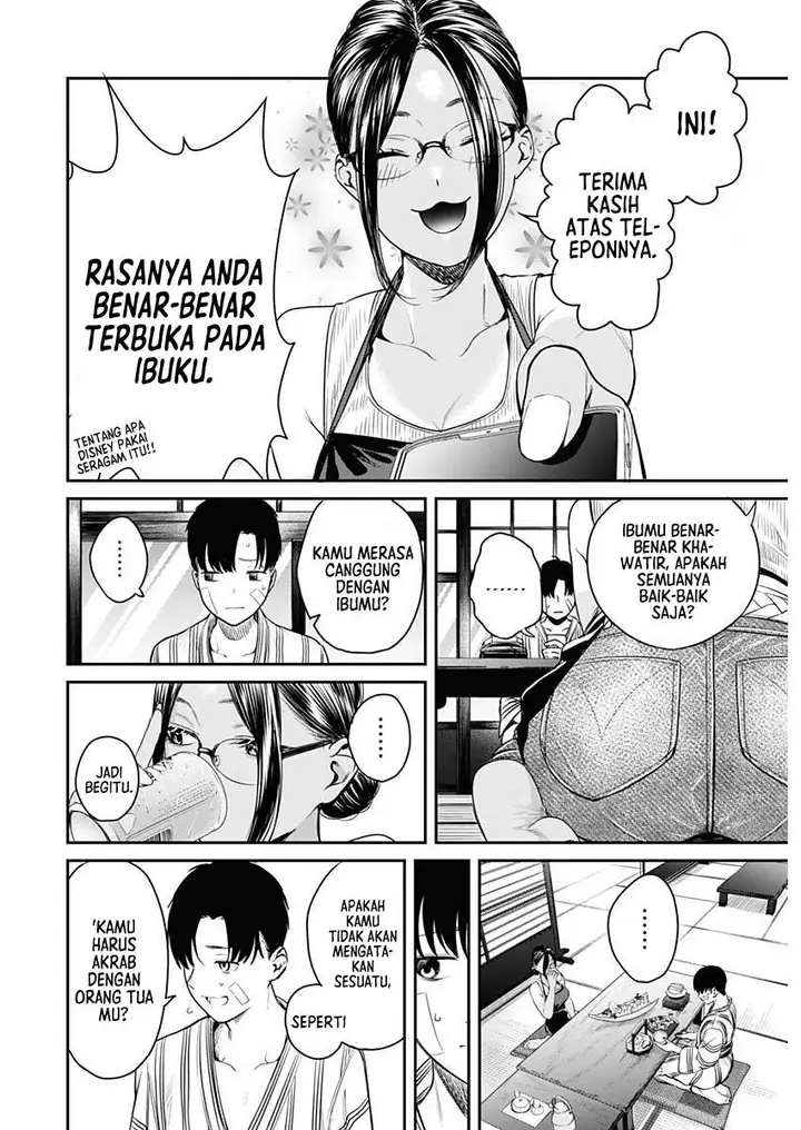 image-komik-torima-minshuku-yadori-teki-na-chapter-1-32/46