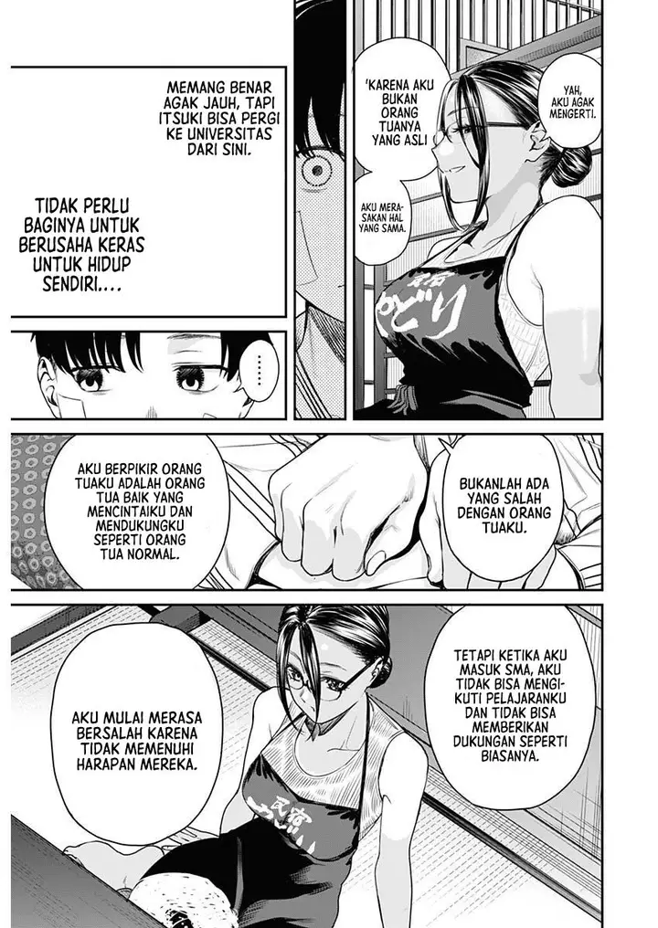 image-komik-torima-minshuku-yadori-teki-na-chapter-1-33/46