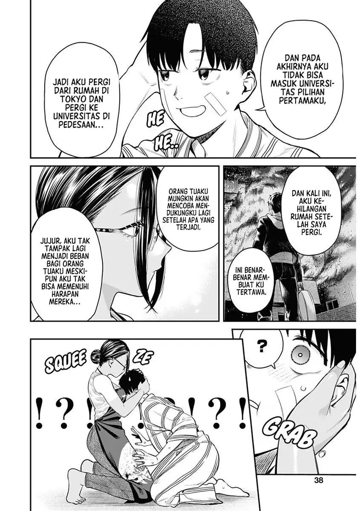 image-komik-torima-minshuku-yadori-teki-na-chapter-1-34/46