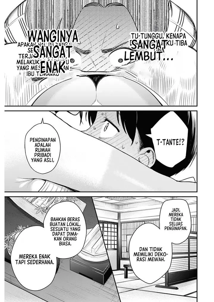 image-komik-torima-minshuku-yadori-teki-na-chapter-1-35/46