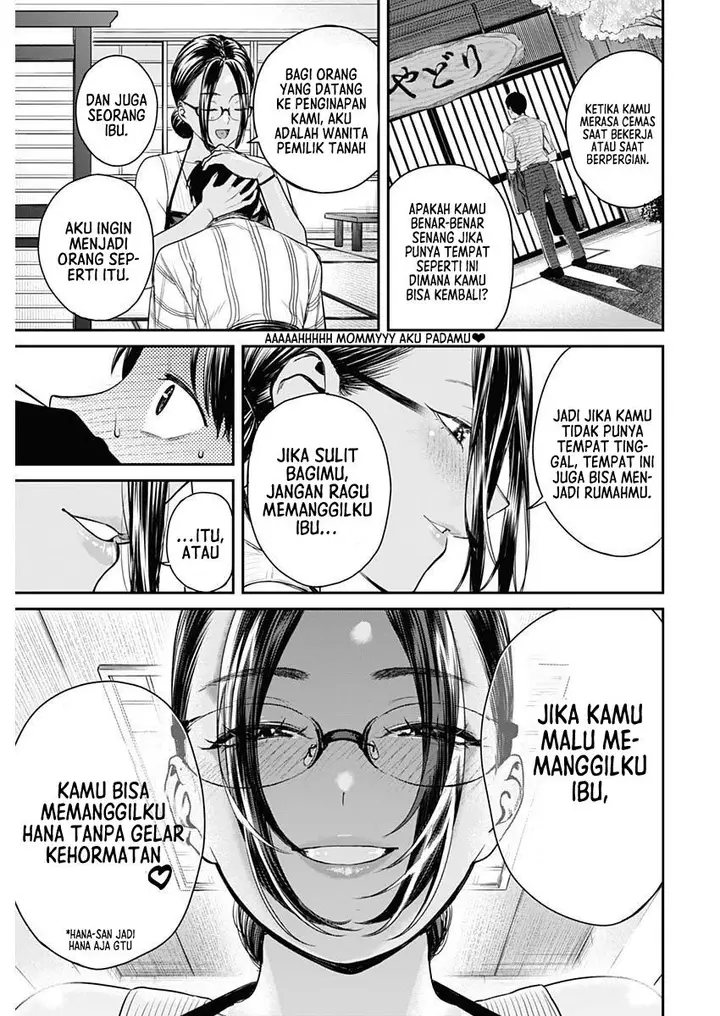 image-komik-torima-minshuku-yadori-teki-na-chapter-1-37/46