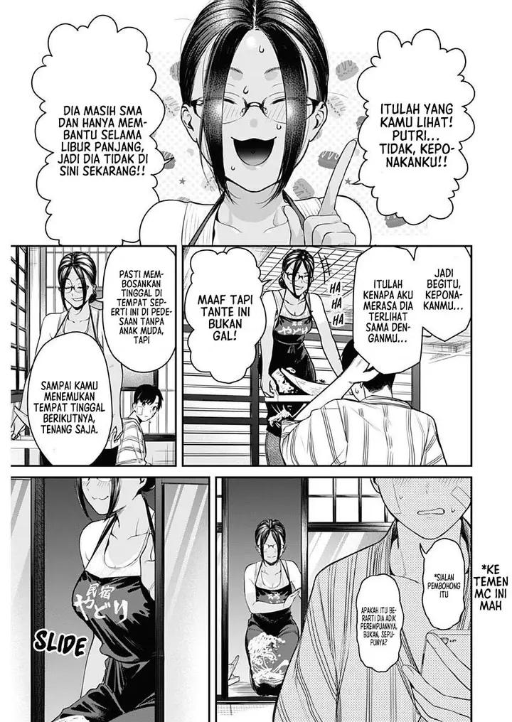 image-komik-torima-minshuku-yadori-teki-na-chapter-1-41/46