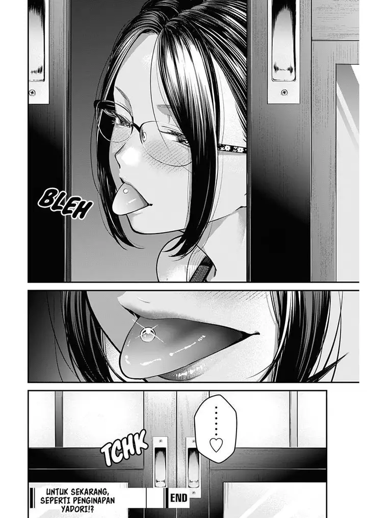 image-komik-torima-minshuku-yadori-teki-na-chapter-1-42/46