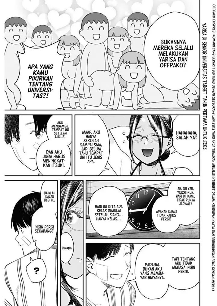 image-komik-torima-minshuku-yadori-teki-na-chapter-2-5/36